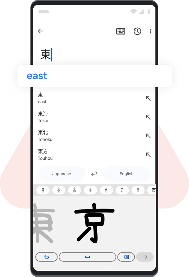 Pixel phone showing Translate's Handwriting function with supporting icons and illustrated shapes