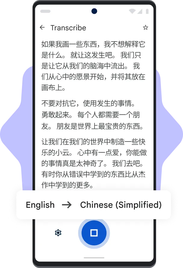 Pixel phone showing Translate's Transcribe function with supporting icons and illustrated shapes